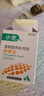 小宠肠胃宝猫咪狗狗益生菌呕吐拉稀好粮伴侣 5g*10包*3盒 实拍图