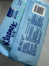 舒洁（Kleenex）湿厕纸80抽*1包试用装婴儿湿厕纸洁厕湿巾湿纸巾厕纸湿厕纸纯水 实拍图