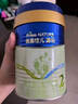 美素佳儿（Friso）皇家幼儿配方奶粉 3段（1-3岁幼儿适用）400g 乳铁蛋白（新国标） 实拍图