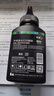 彩格适用惠普打印机墨粉m1136 m1005碳粉HP 88a 388a 12a 2612a通用碳粉 【高配版碳粉】环保版碳粉130克/1支装 实拍图