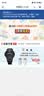 卡西欧（CASIO）【超级爆款】 FX-991CNX中文函数科学计算器物理化学生物竞赛大学生考试考研学习专用 实拍图