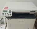奔图（PANTUM）M6766DW Plus激光打印机家用办公专用 自动双面打印机复印扫描一体机 家庭用大印量3000页畅打 实拍图