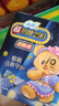 苏菲超熟睡柔棉感夜用卫生巾290mm10片量多防漏姨妈巾自营官方旗舰 实拍图