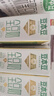 豆本豆全豆豆奶250ml*20盒植物蛋白饮料学生奶儿童营养早餐奶饮品礼盒 实拍图