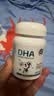 澳乐乳DHA藻油dha1-3岁以上可用植物胶囊儿童3-12岁澳洲原装进口 【升级款】有机藻油DHA 60粒*1瓶 【2个月量】 实拍图