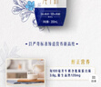 蒙牛特仑苏纯牛奶250ml*10盒 3.8g乳蛋白/100ml 精美送礼盒装 实拍图