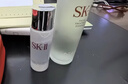 SK-II神仙水精华液75ml礼盒sk2补水保湿化妆全套护肤品套装生日礼物女 实拍图