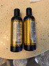 东方宝石埃及艳后凝粹沐浴露250ml*2瓶水乳嫩肤香持久留香【临期清仓】 实拍图