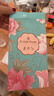 ALittleFlower【全网热销600W+】适用iPhone17 Pro钢化膜苹果17 Pro手机膜保护膜高清防尘防指纹边全屏覆盖 实拍图