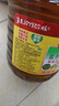 鲁花 【保真菜籽油】食用油 低芥酸特香菜籽油 6.18L   物理压榨 实拍图