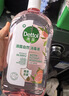 滴露（Dettol）衣物消毒液自然香氛洗衣除菌液 除螨除异味去汗臭48h留香1000ml*1 实拍图
