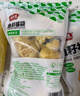潮夫道鱼籽福袋150g 火锅食材关东煮包心鱼丸鱼豆腐部队火锅烧烤麻辣烫 实拍图