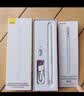 倍思电容笔iPad苹果笔适用2026年款Pro/Air8/Mini7/iPad11平板触控触屏手写笔磁吸apple pencil二代 实拍图