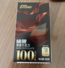 金帝100%纯黑巧克力100g可可脂0蔗糖健身 高考休闲零食 生日礼物 实拍图