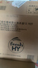 威露士清可新洗衣液柠檬12.18斤(2L+1L+袋500mlx6+内衣净90ml)新旧随机 实拍图