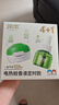润本电蚊香液驱蚊液45ml*4瓶+1个定时加热器驱蚊防蚊蚊香无香型 实拍图