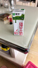 蒙牛【新鲜日期】全脂纯牛奶200ml*24盒 家庭送礼囤货 电商定制 实拍图