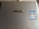 林内（Rinnai）【小蛮腰Pro plus】13升极光灰燃气热水器 超能恒温芯 恒温热水器上门安装 13GD33（JSQ26-GD33） 实拍图