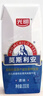 光明莫斯利安常温原味酸奶200g*24盒*2箱营养早餐端午送礼京东自营 实拍图