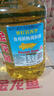 金龙鱼 食用油 葵花籽清香型食用植物调和油5L*4 实拍图