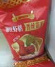 湖鑫星 西湖香油粘虾稻米 南方籼米 油粘米 长粒香大米10斤 黄花粘油粘米50斤 实拍图