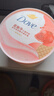 多芬【孙颖莎推荐】冰淇淋身体磨砂膏石榴奶香280g 去角质保湿滋润沐浴露 实拍图