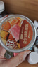 网易严选全价鲜蒸猫饭猫湿粮罐头主食级餐盒成猫幼猫通用鱼肉口味50g*6罐 实拍图