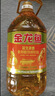 金龙鱼 食用油 花生浓香型浸出  食用植物调和油5L（新老包装随机发货） 实拍图