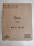 美的（Midea）【价保618】家用电磁炉大火力隐藏风机4D防水匀火智能火锅2200W猛火电磁灶CCL2203【配汤锅+炒锅】 实拍图
