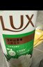 力士（LUX）持久留香72小时香体艾叶止痒山茶香1kg沐浴露男女士金榜 实拍图
