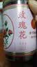 同仁堂玫瑰花50g无硫甘肃苦水红玫瑰花草茶泡水滋补办公养生茶 实拍图