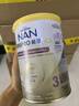 雀巢（Nestle）能恩全护适度水解婴幼儿奶粉7HMO双益生菌3段12-36个月800g/罐*6 实拍图