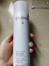 欧缇丽保湿舒缓大葡萄喷雾200ML*3 爽肤水温和敏感肌 生日礼物 实拍图