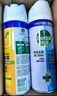 滴露（Dettol）消毒喷雾200ml铃兰鞋子除臭杀菌喷雾马桶消毒鞋子除臭床上杀菌 实拍图