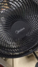 美的（Midea）【超级单品】七叶轻音立式电风扇家用柔风落地扇台式桌面小型风扇大风量节能摇头宿舍电扇 SAF30AB 实拍图