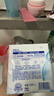舒肤佳香皂 纯白115g*3块皂 99.9%除菌 洗澡沐浴皂肥皂 新旧包装随机 实拍图