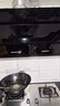 美的（Midea）【价保618】抽吸排油烟机 家用厨房 升级23风量侧吸式挥手智控脱排吸油烟机CXW-280-J25S PRO 实拍图