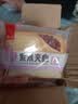 泓一 紫米夹心吐司 面包点心休闲零食品办公室下午茶营养早餐量贩装 【超87%选择】紫米夹心吐司400g 实拍图