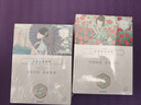 三生花百雀羚清滢保湿面膜 玻尿酸补水护肤嫩肤520礼物 买1赠1到手20片 实拍图
