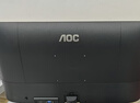 AOC 显示器23.8英寸电脑液晶屏幕IPS办公护眼低蓝光120HZ三边窄边框1080P壁挂监控 爆“100Hz/低蓝光/AH-IPS 24B31HE 实拍图