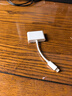 毕亚兹 Lightning转HDMI转换器手机连投影仪投屏器电视高清视频线适用iPhone14/13/12/ipad P9免供电 实拍图