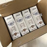 蒙牛特仑苏低脂纯牛奶250ml×16盒 健身减脂 送礼盒装端午礼盒 实拍图