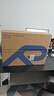 未来视野（RICH VISION）27英寸2K显示器高清IPS硬件低蓝光 100HZ Type-C 办公家用设计 外接液晶电脑屏幕RV100Q 实拍图