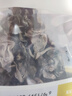 十月稻田 东北黑木耳 100g 肉厚无根 干木耳 黑龙江东宁特产 火锅煲汤凉拌 实拍图