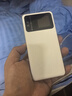 格行随身wifi6官方正品充电宝wifi二合一免插卡移动无线网wifi随身便携式车载路由器无线流量2026款 京仓速发-快充顶配版【一万毫安超长续航】1000G 实拍图