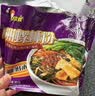 好欢螺螺蛳粉柳州特产速食酸辣米粉螺狮粉宵夜 原味送礼礼盒装300g*6袋 实拍图