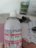 拜灭士杀虫气雾剂80ml*2灭驱蚊液喷雾基孔肯雅热蚊香液防蚊神器热门商品 实拍图
