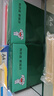 京东京造A4打印纸 80g复印纸 云水质享系列 双面草稿纸 500张/包 8包/箱 （4000张） 实拍图