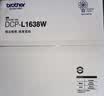 兄弟（brother）DCP-L1638W黑白激光打印机 学生作业家用打印机 支持微信远程操作 打印复印扫描多功能 实拍图