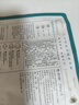 三生花百雀羚出品玻尿酸补水亮肤保湿清洁护肤提亮嫩肤面膜20片 实拍图